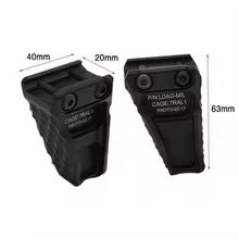 MWT PVC Handblock Tactical Handstop